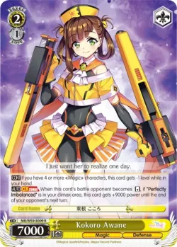 Kokoro Awane #MR/W59-E009 · Weiss Schwarz