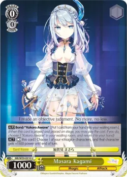 Masara Kagami #MR/W59-E010 · Weiss Schwarz