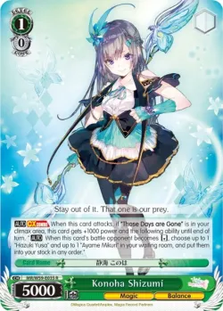Konoha Shizumi #MR/W59-E035 · Weiss Schwarz