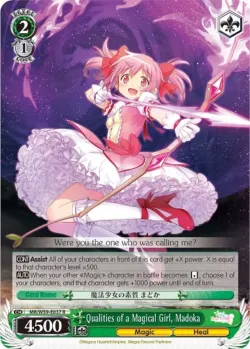 Qualities of a Magical Girl, Madoka #MR/W59-E037 · Weiss Schwarz
