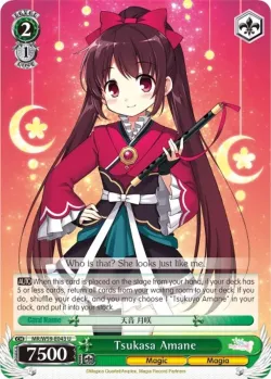 Tsukasa Amane #MR/W59-E043 · Weiss Schwarz