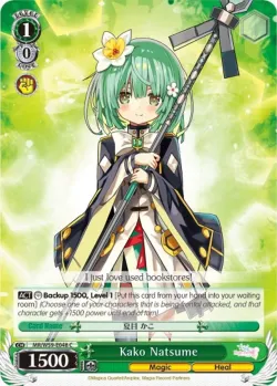 Kako Natsume #MR/W59-E048 · Weiss Schwarz