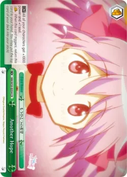 Another Hope #MR/W59-E054 · Weiss Schwarz