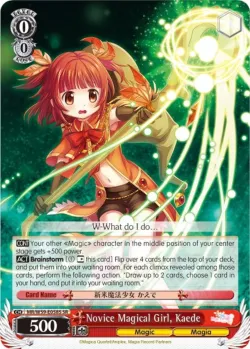 Novice Magical Girl, Kaede 「MR/W59-E058」「EN」