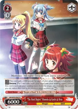 "The Hunt Begins" Momoko & Kaede & Rena 「MR/W59-E062」「EN」