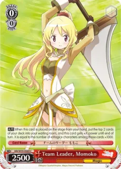 Team Leader, Momoko 「MR/W59-E069」「EN」