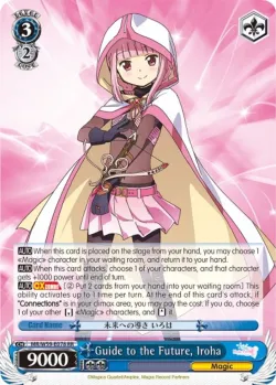 Guide to the Future, Iroha 「MR/W59-E078」「EN」