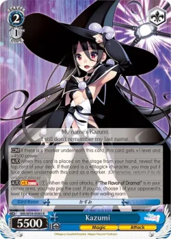 Kazumi 「MR/W59-E083」「EN」