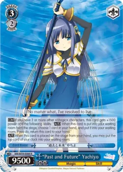 "Past and Future" Yachiyo 「MR/W59-E084」「EN」