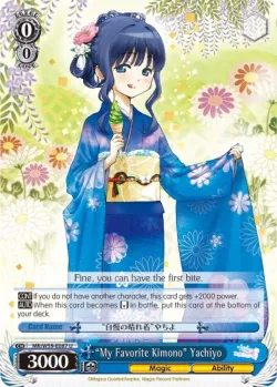 "My Favorite Kimono" Yachiyo 「MR/W59-E087」「EN」