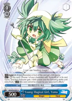 Young Magical Girl, Yuma 「MR/W59-E091」「EN」