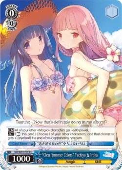 "Clear Summer Colors" Yachiyo & Iroha 「MR/W59-E092」「EN」