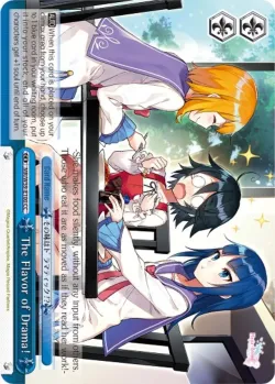 The Flavor of Drama! 「MR/W59-E100」「EN」