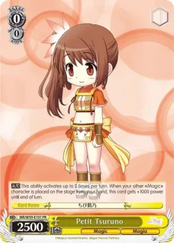 Petit Tsuruno 「MR/W59-E101」「EN」