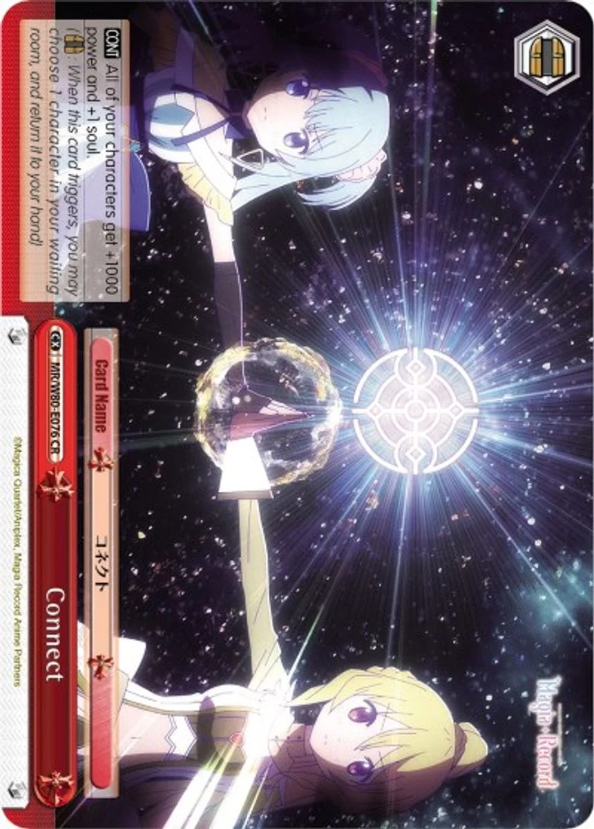 Connect 「MR/W80-E076」「EN」
