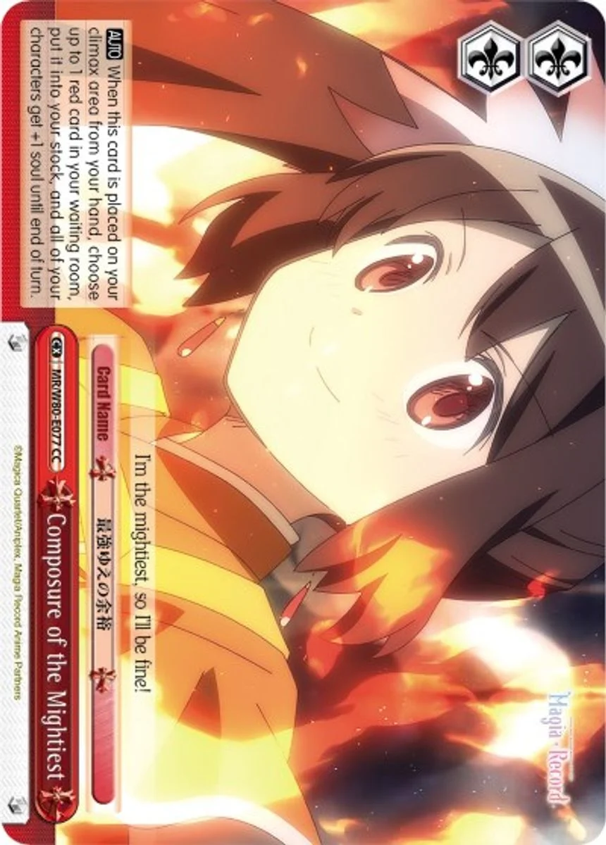 Composure of the Mightiest 「MR/W80-E077」「EN」