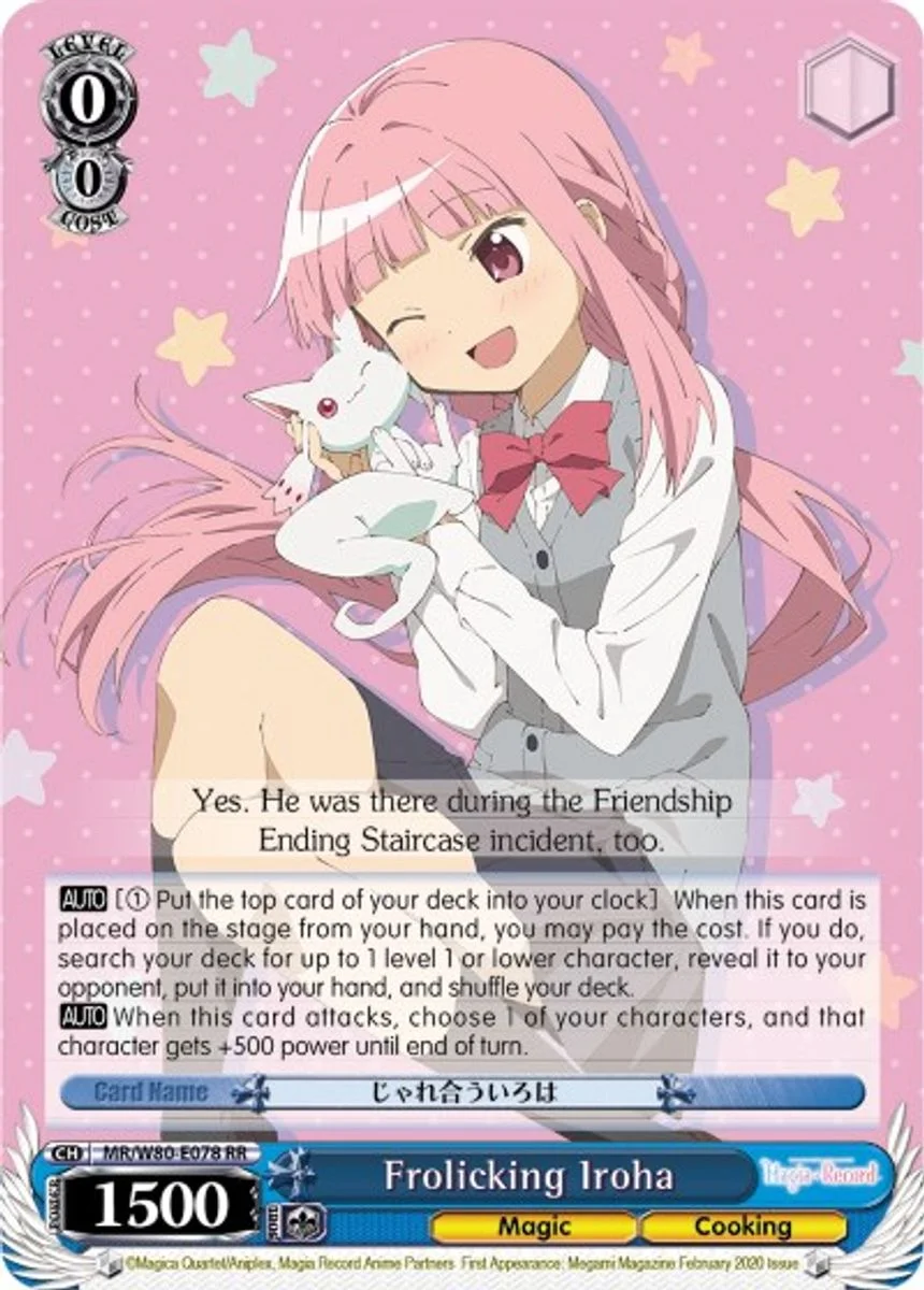 Frolicking Iroha 「MR/W80-E078」「EN」