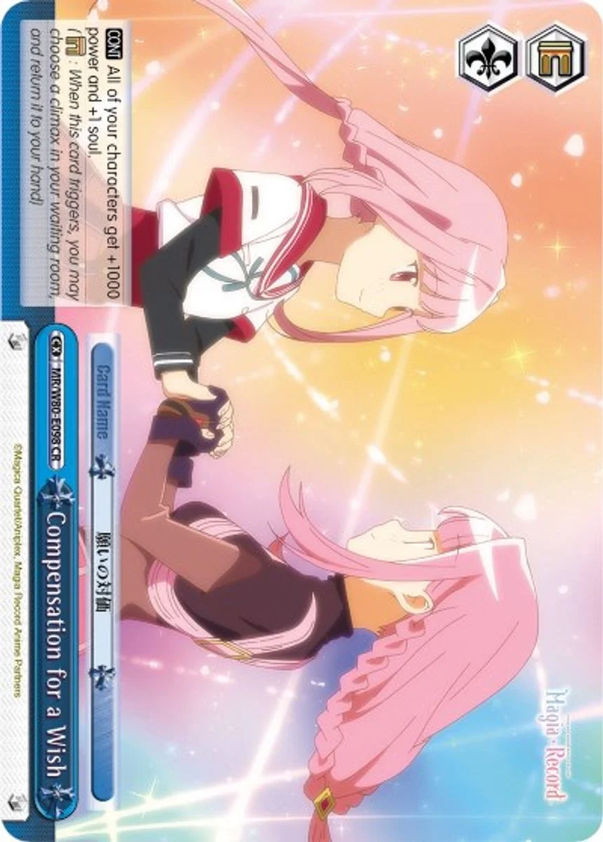 Compensation for a Wish 「MR/W80-E098」「EN」
