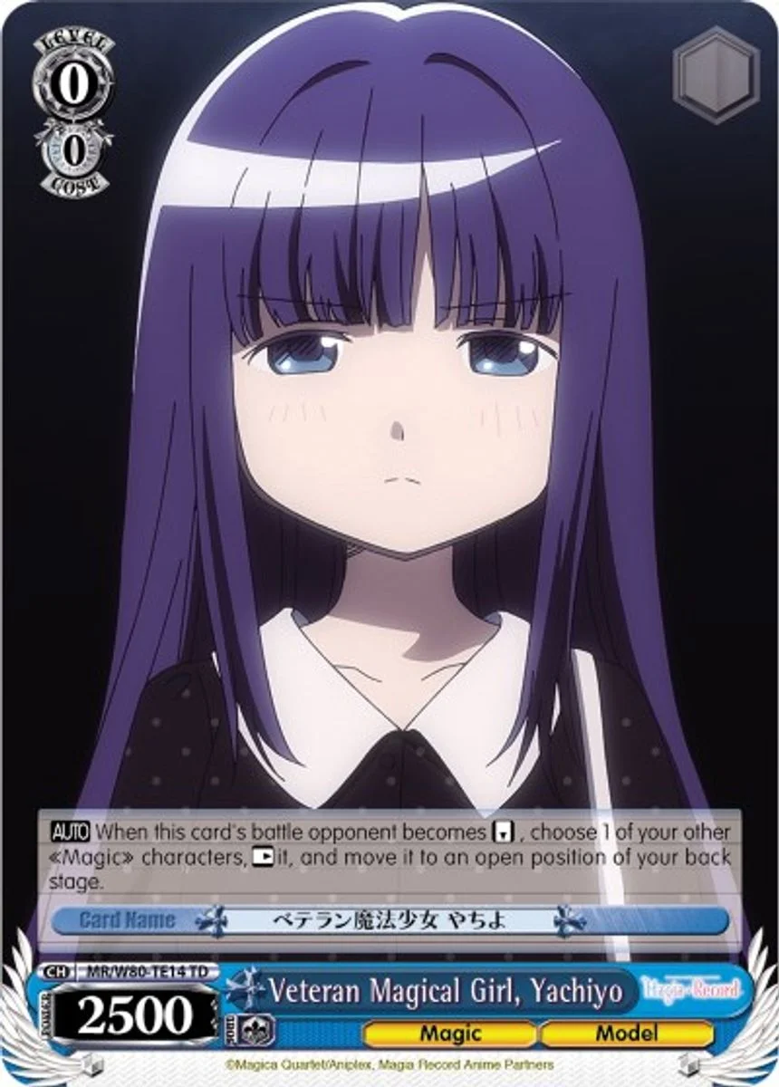 Veteran Magical Girl, Yachiyo 「MR/W80-TE14」「EN」