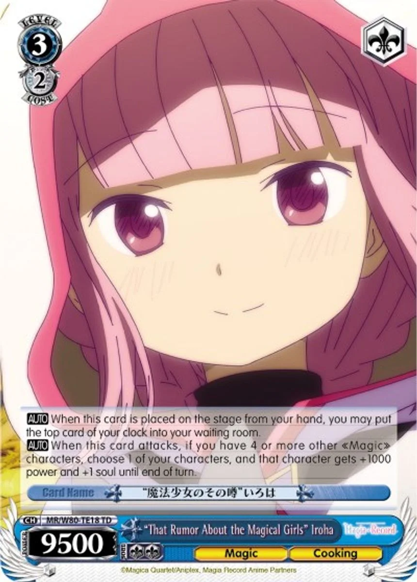 "That Rumor About the Magical Girls" Iroha 「MR/W80-TE18」「EN」
