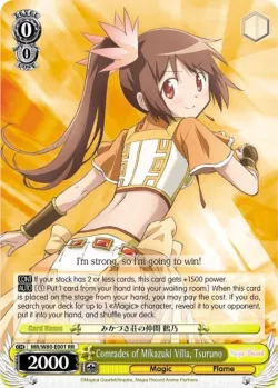 Comrades of Mikazuki Villa, Tsuruno #MR/W80-E001 · Weiss Schwarz
