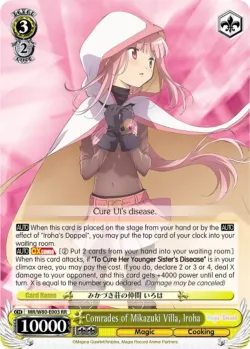 Comrades of Mikazuki Villa, Iroha #MR/W80-E003 · Weiss Schwarz