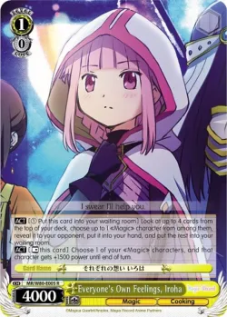 Everyone's Own Feelings, Iroha #MR/W80-E005 · Weiss Schwarz