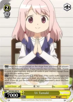 Ui Tamaki #MR/W80-E007 · Weiss Schwarz