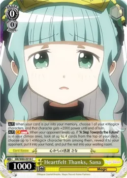 Heartfelt Thanks, Sana #MR/W80-E018 · Weiss Schwarz