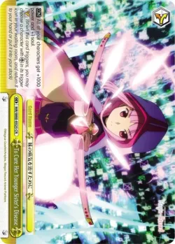 To Cure Her Younger Sister's Disease #MR/W80-E025 · Weiss Schwarz