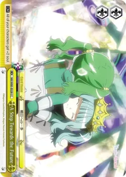 A Step Towards the Future #MR/W80-E028 · Weiss Schwarz