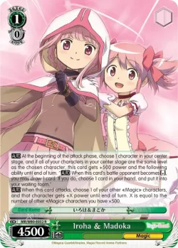 Iroha & Madoka #MR/W80-E032 · Weiss Schwarz