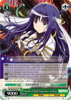 Wealth of Battle Experience, Yachiyo #MR/W80-E035 · Weiss Schwarz