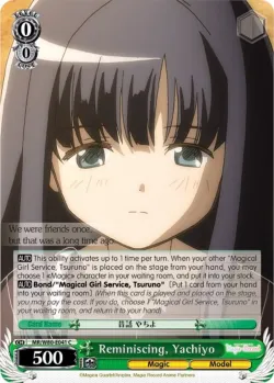 Reminiscing, Yachiyo #MR/W80-E041 · Weiss Schwarz