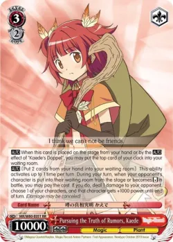 Pursuing the Truth of Rumors, Kaede #MR/W80-E051 · Weiss Schwarz