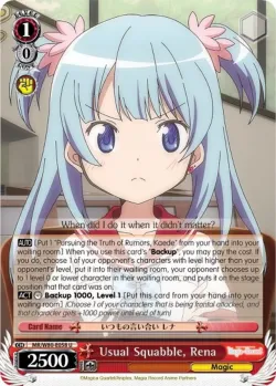 Usual Squabble, Rena 「MR/W80-E058」「EN」