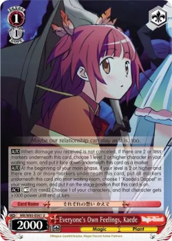 Everyone's Own Feelings, Kaede 「MR/W80-E061」「EN」