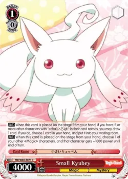 Small Kyubey 「MR/W80-E071」「EN」