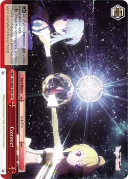 Connect 「MR/W80-E076」「EN」