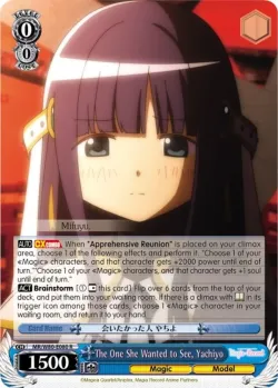 The One She Wanted to See, Yachiyo 「MR/W80-E080」「EN」