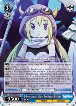 Everyone's Own Feelings, Felicia 「MR/W80-E082」「EN」