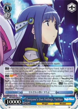 Everyone's Own Feelings, Yachiyo 「MR/W80-E083」「EN」