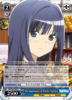 The Importance of Points, Yachiyo 「MR/W80-E087」「EN」