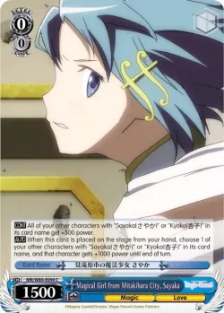 Magical Girl from Mitakihara City, Sayaka 「MR/W80-E090」「EN」