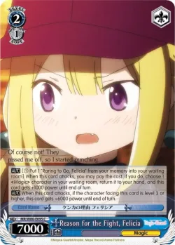 Reason for the Fight, Felicia 「MR/W80-E095」「EN」