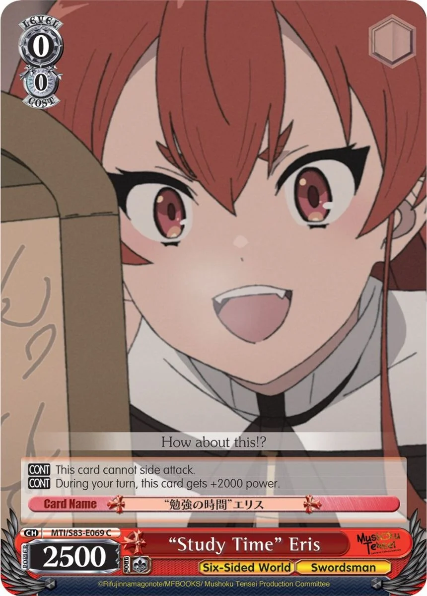 "Study Time" Eris 「MTI/S83-E069」「EN」