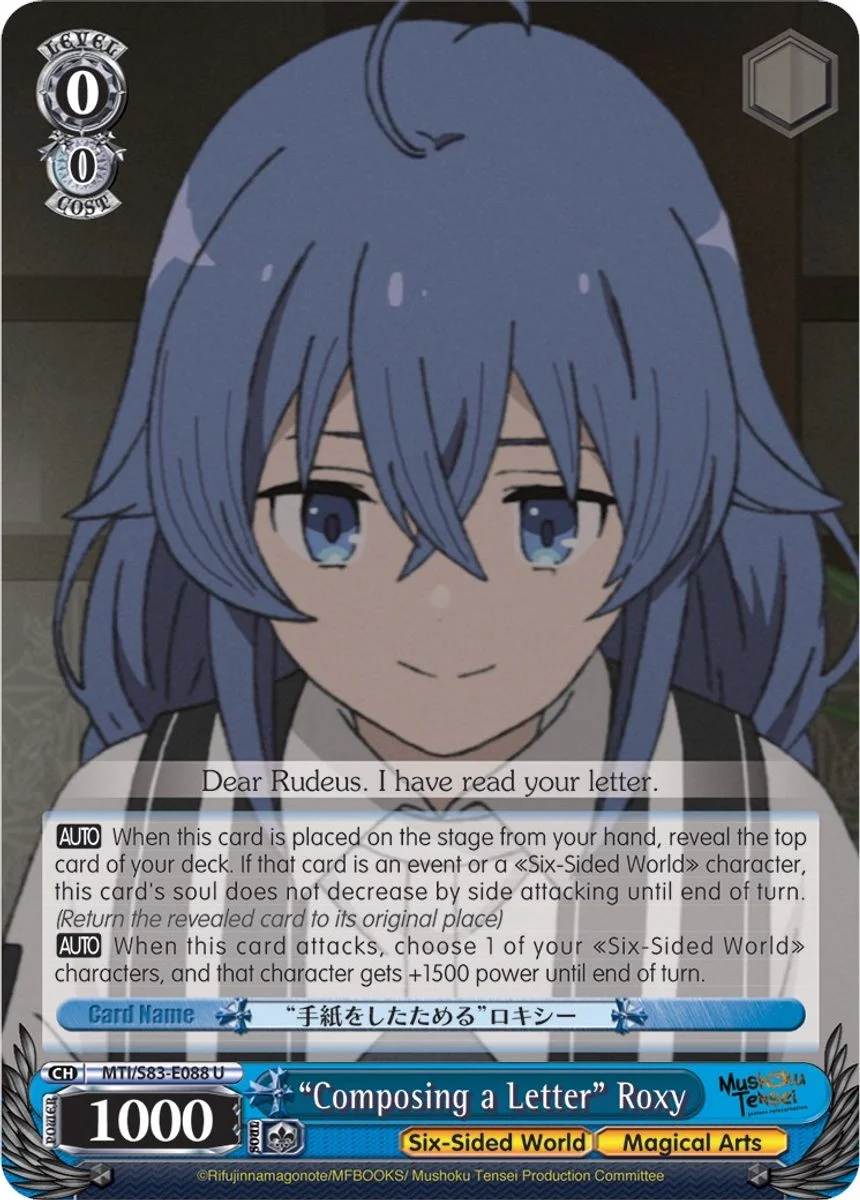 "Composing a Letter" Roxy 「MTI/S83-E088」「EN」