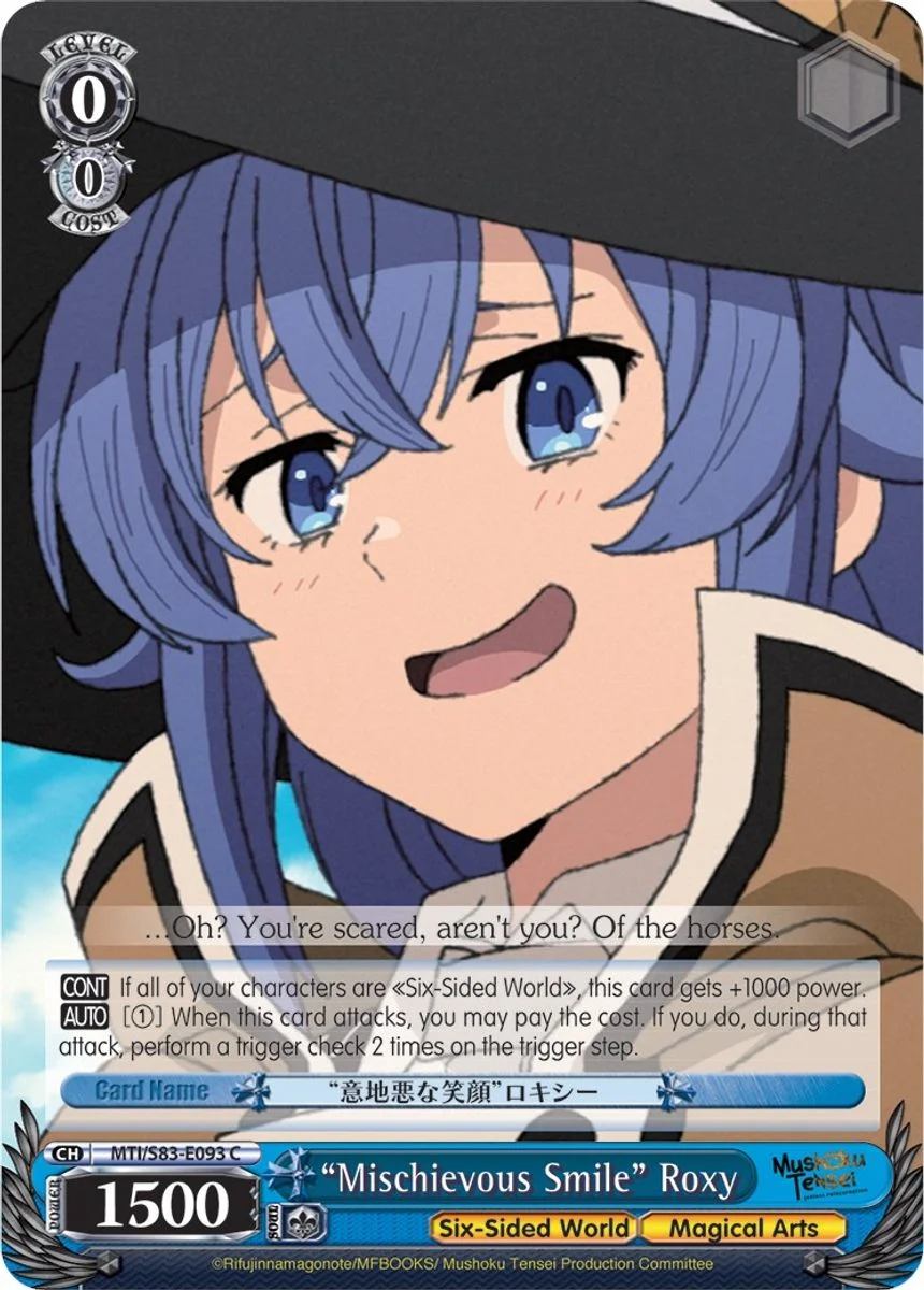 "Mischievous Smile" Roxy 「MTI/S83-E093」「EN」