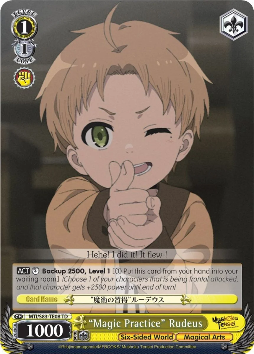 "Magic Practice" Rudeus 「MTI/S83-TE08」「EN」