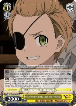 "Adventurer Party Dead End" Rudeus #MTI/S83-E004 · Weiss Schwarz